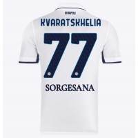 SSC Napoli Khvicha Kvaratskhelia #77 Replika Bortatröja 2024-25 Kortärmad